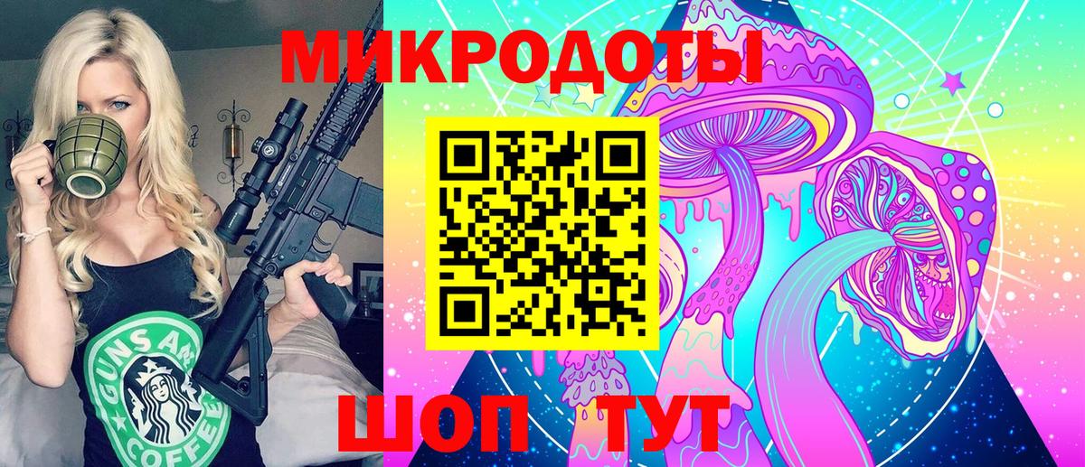 Дубна  Вход с VPN  COCAIN  Кокаин  Меф МЯУ МЯУ кристаллы  ГАШИШ  Экстази  АМФ   Гашиш  NBOMe  Канабис  Кетамин  APVP СК кристаллы 